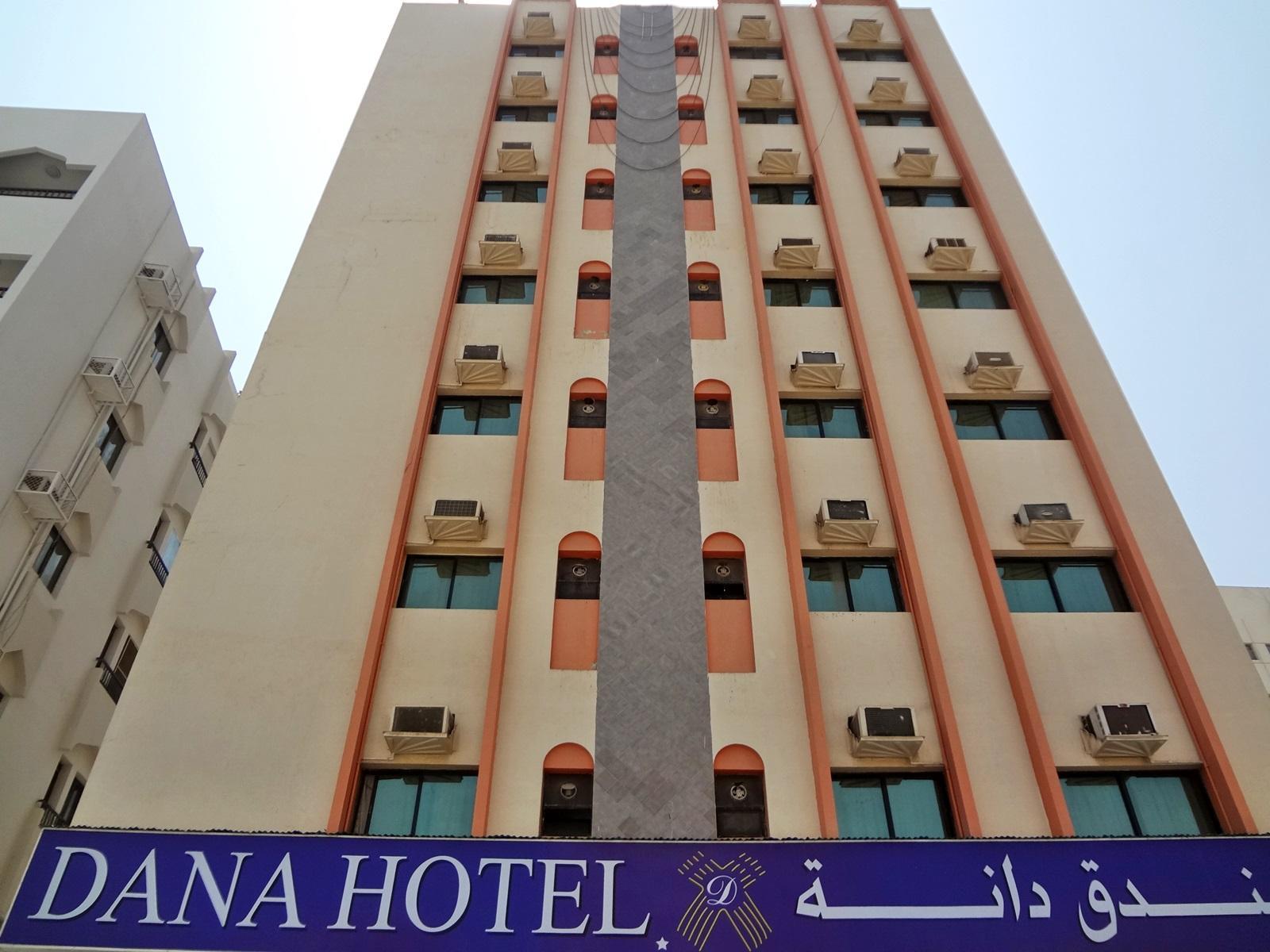 Dana Hotel - Baithans Sharjah Luaran gambar